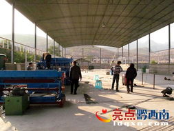 晴隆煤礦設備配套廠投入生產 總投資5000萬 圖