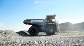 踏歌智行攜手包鋼集團，共筑智慧礦山無人駕駛新未來