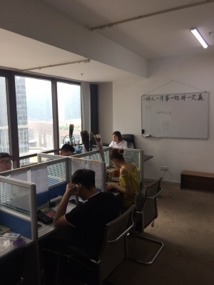 品尚商務(wù)信息咨詢公司 為企業(yè)決策提供精準導航的專業(yè)伙伴
