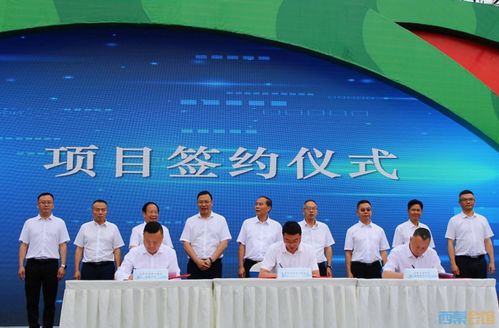 瓜果飄香喜迎八方來客——第十一屆自貢沿灘九洪西瓜節(jié)盛大開幕